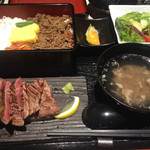 完全個室 牛の達人 - 40日熟成タン&和牛そぼろ御膳 1280円