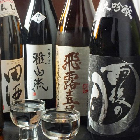 酒菜居酒屋 角いち 泉中央 居酒屋 ネット予約可 食べログ 酒菜居酒屋 角いち 泉中央 居酒屋 ネット予約可 食べログ