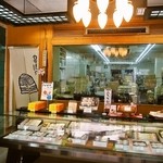 Souhonke Tsurigane Yahompo - 店内（お店の奥で製造しています）