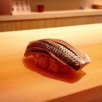 鮨 あらい - こはだ