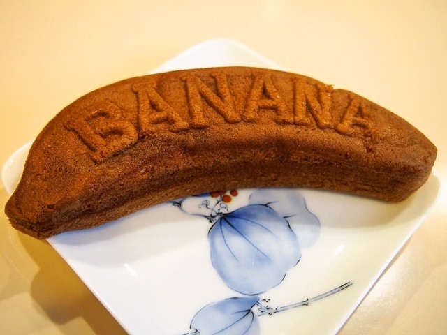 Sohonke Tsuriganeya Honpo