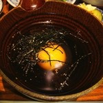 旬彩 鯛樹 - 鯛飯用 だしwith 玉子❤
      . :｡ ヾ(◎´∀｀◎)ﾉ ｡: .