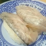 Muten Kurazushi - 太刀魚