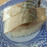 無添くら寿司 - 〆鯖