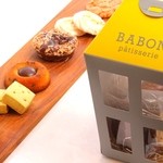 BABON ptisserie - 