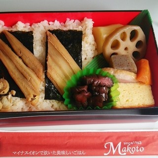 羽田空港第1 第2ターミナル駅 京急 でおすすめのグルメ情報をご紹介 食べログ 羽田空港第1 第2ターミナル駅 京急 でおすすめのグルメ情報をご紹介 食べログ