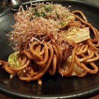 OSAKA きっちん 銀座本店 - 