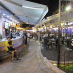 大台北平價滷味 - 師大夜市2