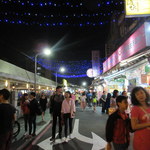 大台北平價滷味 - 師大夜市1