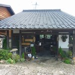 喫茶 かっぺ - 馬籠宿の坂道の上のほうにあります。