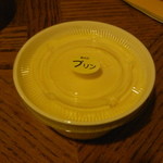 パオム - プリン