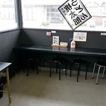 おにぎりの桃太郎 追分店 追分 おにぎり 食べログ おにぎりの桃太郎 追分店 追分 おにぎり 食べログ