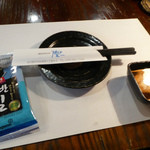 慶ちゃん - テーブルセッティング