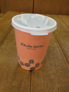 ミカドコーヒー - ブレンドコーヒー