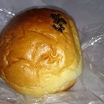 高原のパンやさん - 浅間山あんぱん