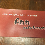 Ann - 