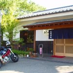 Sobadokoro Akiyama - お店