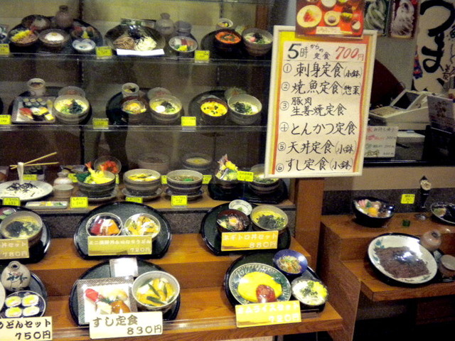 鮨と麺 うまい門 北鉄金沢 寿司 食べログ