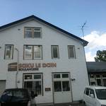 さく・ら・ぱん - 