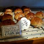 さく・ら・ぱん - 