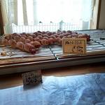 さく・ら・ぱん - 