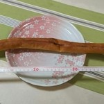 さく・ら・ぱん - 