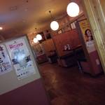 居酒屋 お好み横丁 - 店内