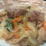 焼政 - 