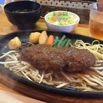 ハンバーグむとう - ランチハンバーグ900円　ご飯・みそ汁・サラダ付き