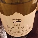 末広 - 