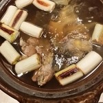 末広 - 