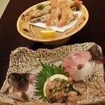 末広 - 