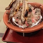 末広 - 