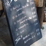 椿森コムナ - 黒板メニュー