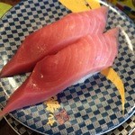 Sushi Choushimaru - 