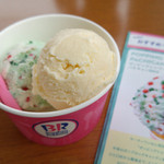 サーティワンアイスクリーム - POPPING SHOWER☆PACHICAN MAX+バニラ