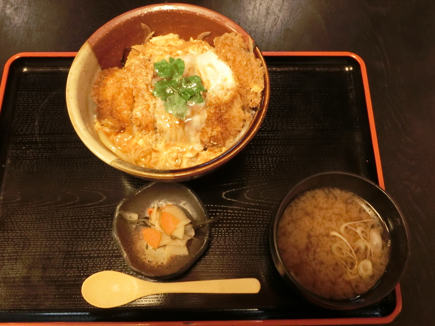 ひとやす味 name=