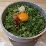 てっぺん - 料理写真:九条ねぎの焦がし醤油まぜそば