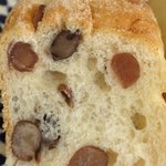 ポワンエリーニュ - あずき