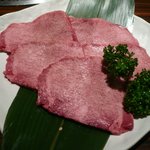 Yakiniku Kyuuji - 上タン