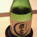 海老亭別館 いきいき亭 - 