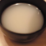 海老亭別館 いきいき亭 - 