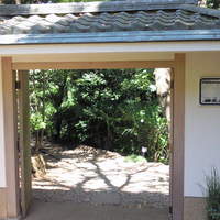 鎌倉山 本店 - 鎌倉山入口1