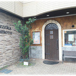 ピッツェリア イチロウテイ - 外観