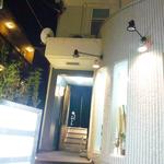 吉祥寺 三うら - 店舗入口。