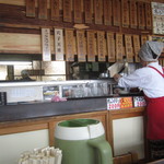 Sekisui - おしながき類と厨房。