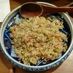 和温 - チャーハンノーマル