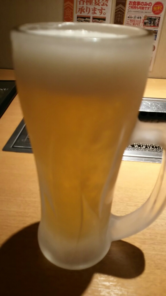 焼肉 南大門 name=
