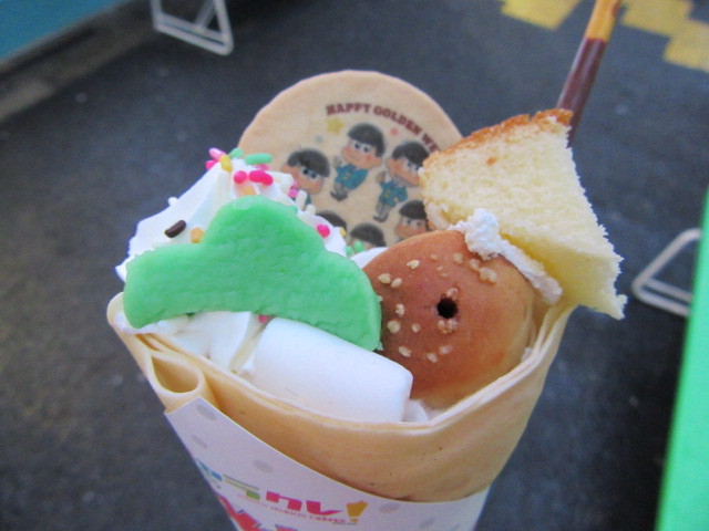 おそ松さんコラボクレープ By 早瀬あゆき 閉店 キャラクレ 明治神宮前 クレープ 食べログ おそ松さんコラボクレープ By 早瀬あゆき 閉店 キャラクレ 明治神宮前 クレープ 食べログ