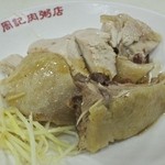 周記肉粥店 - 